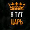 chazv9av1117