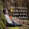 rehmantypist309