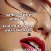 subhashmandal9170