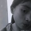 merlin.chutan