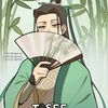 shenqingquisfan