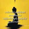user8308307166881