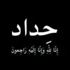 a___b___a___k