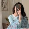 azra26307
