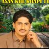 shahnawaz.462312556