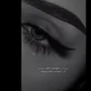 sara_al_malka