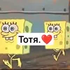 totr101