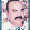 faisal.zameer6