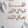 user582063655750