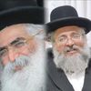 יוסף חיים