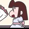 athuwyeutloc