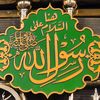 .hajyhalyfa