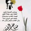 user49099194174423