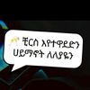 user5768611794703