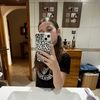 schjelderup_meu21