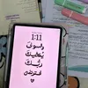 zat_x4c
