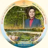 Duy Tâm Vinhomes