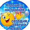 shtrmovik