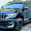 khokharrajpoot999