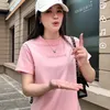 Tạp hoá nhà Bo🍁
