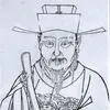 zhangfu80vn