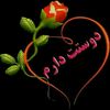 user750840354
