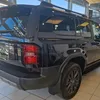 okidena2901