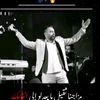 💔نعيم 💔الشيخ 💔