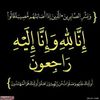 bonartjad932