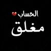 amalamal8042