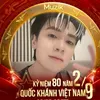 vung_anh_ho2