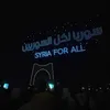 سَمْيرَةَ🎀
