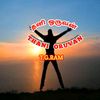 thani.oruvan84
