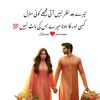 bewafa.hon.yar23