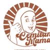 cemilan mamak khas aceh