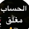 saad_7894
