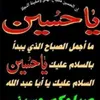 user136328072108