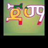 gggg61847