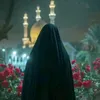 رقـــــية ****