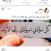 user34159802984113