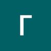 gadkiy_kiznechik_381