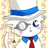 user3494819378186
