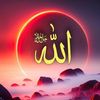 mamao.gumaneh