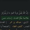 abo_mysrh