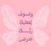 mnoojood