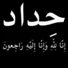 abbas.mhaamed