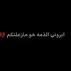 laean573