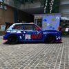 xander_lex2026