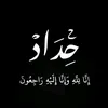 llov..110