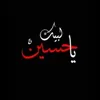 user2812302714466